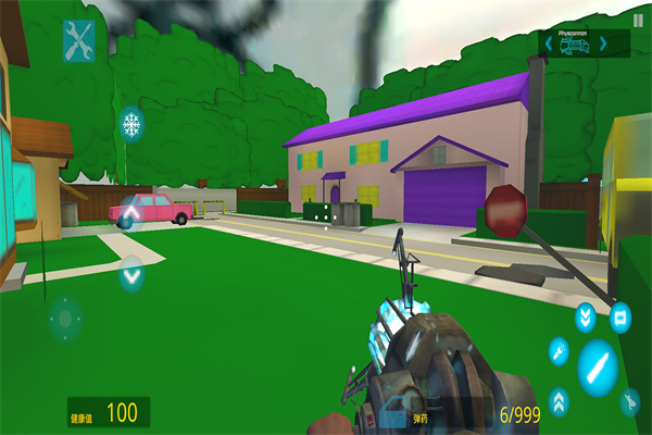 G沙盒仇恨最新版MOD内置菜单2026联机版下载 v16.1.21 安卓版