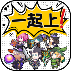 讲什么道义一起上 v3.4.8 安卓版