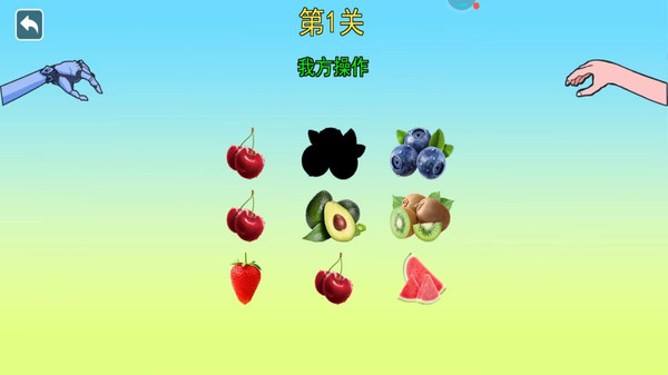 恐怖女巫的毒药最新版下载 v1.0 安卓版