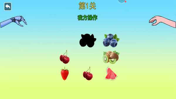 恐怖女巫的毒药最新版下载 v1.0 安卓版