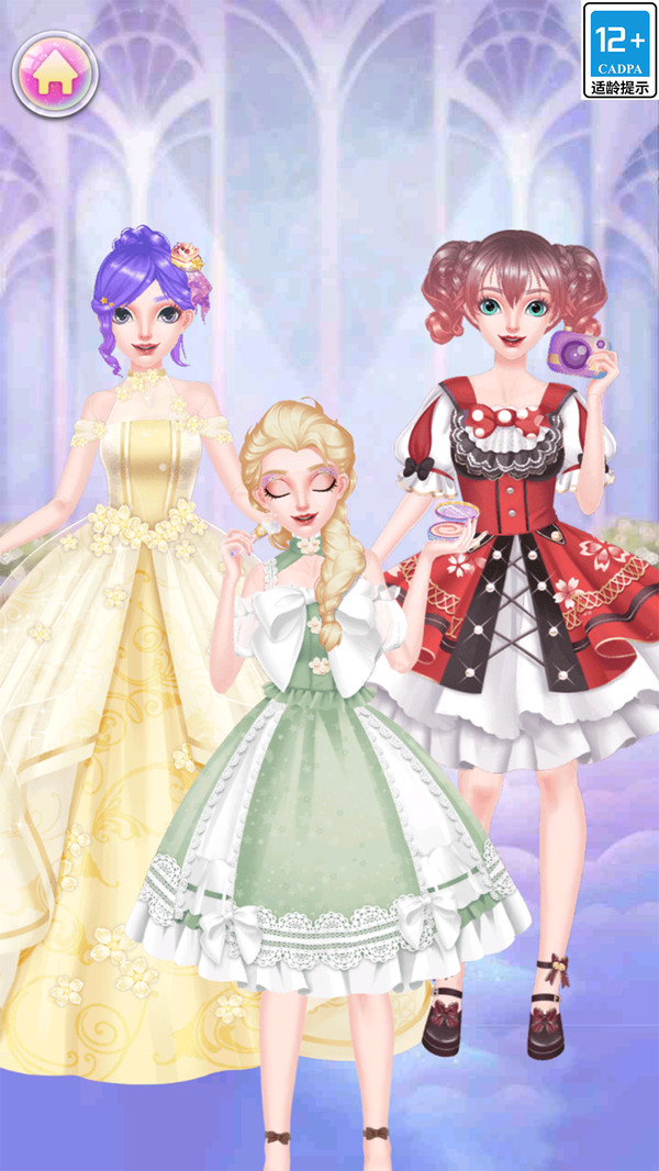 仙女爱打扮最新版下载 v1.0.0 安卓版