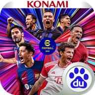 实况足球手机版最新版本2025下载 v9.4.0 安卓版