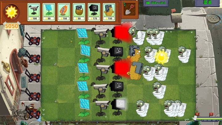 植物勇战僵尸王游戏下载 v1.0 安卓版