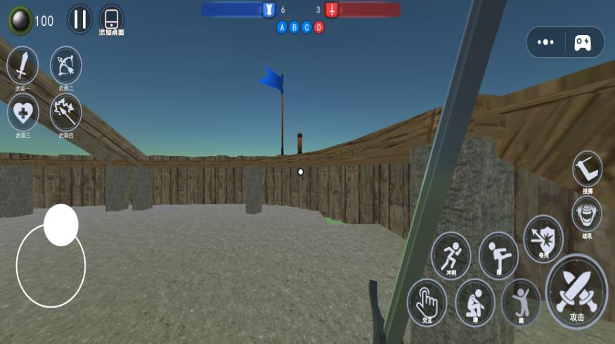 全民战争模拟3游戏下载 v1.1 安卓版