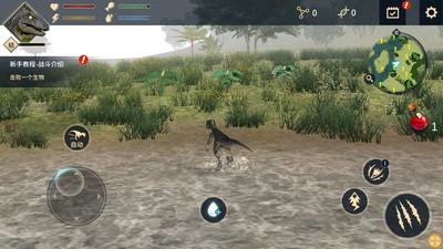 史前大战争最新版下载 v1.0.0 安卓版