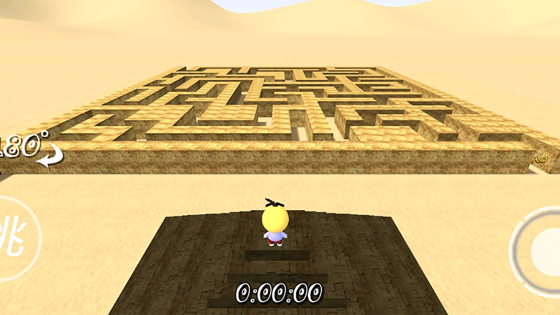 小小迷宫大闯关最新版下载 v1.0 安卓版