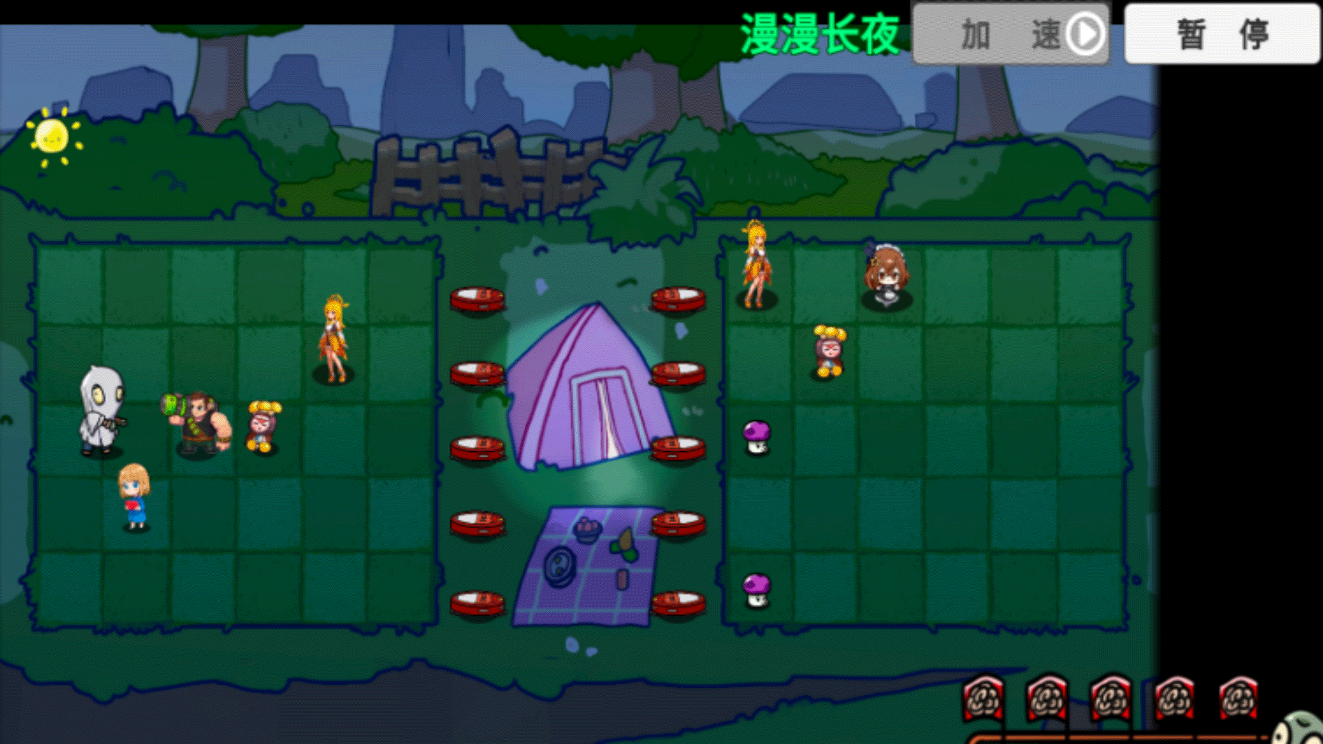 融合版植物僵尸下载安装 v1.0.2 安卓版