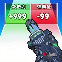 武器向前冲2最新版下载 v0.1 安卓版