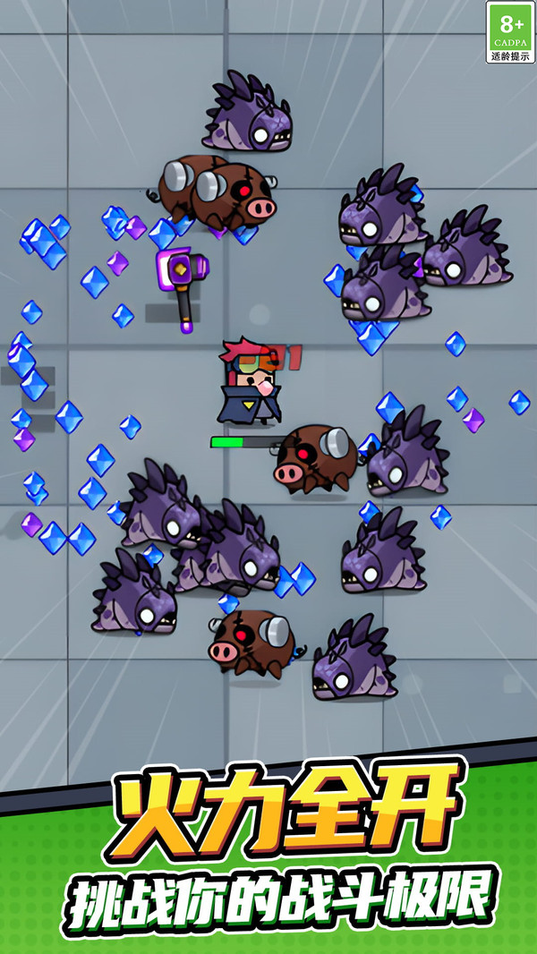 冒险特工游戏下载 v1.1.0 安卓版