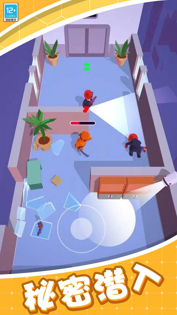 忍者大师游戏下载 v1.0.2 安卓版