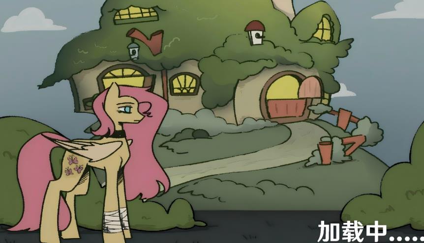 暗黑小马童话故事最新版下载 v4.0 安卓版