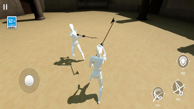 蠢蠢角斗士竞技场游戏下载 v 1.0.1 安卓版