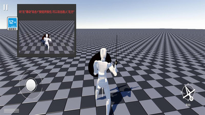 蠢蠢角斗士竞技场游戏下载 v 1.0.1 安卓版