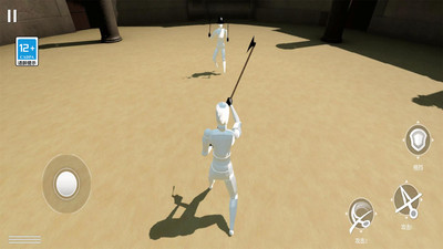 蠢蠢角斗士竞技场游戏下载 v 1.0.1 安卓版