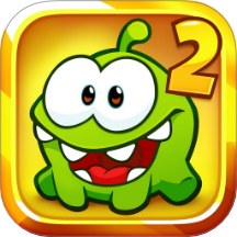 割绳子2 v2.4.6 最新版 割绳子2 v2.4.6 最新版