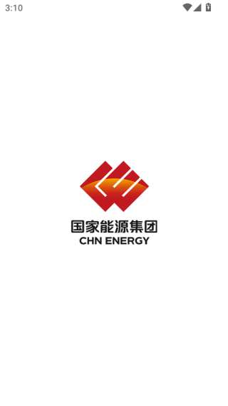 国能app官方版下载(国家能源集团ice) v8.7.7 安卓版