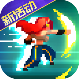 战魂铭人九游渠道服下载 v2.16.1 最新官方版