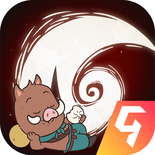 月圆之夜九游渠道服下载 v1.6.26.2 最新官方版