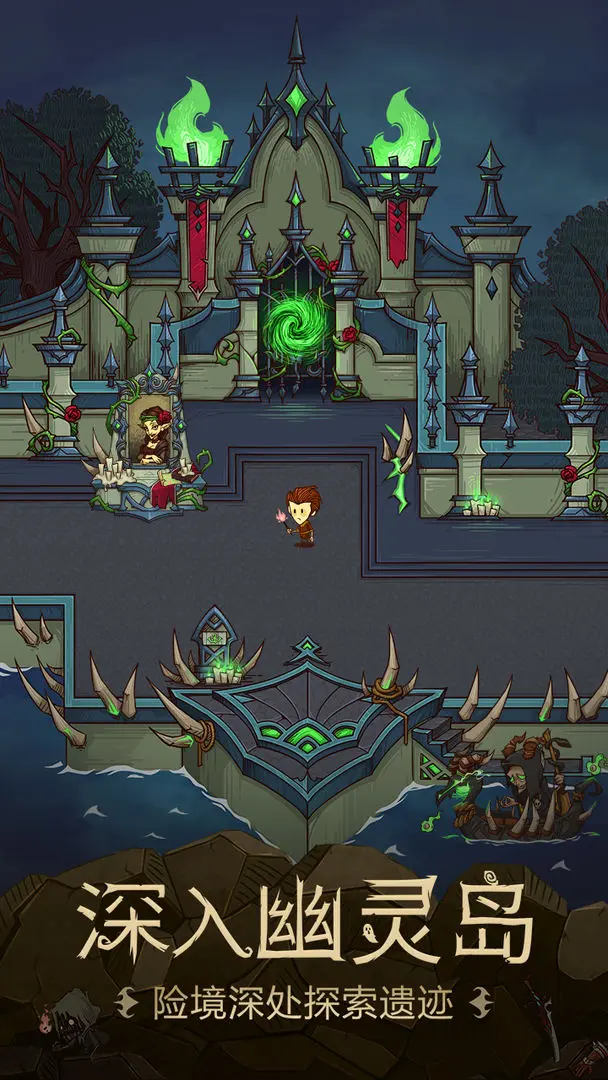 贪婪洞窟vivo最新版下载 v6.0.3 官方版渠道服