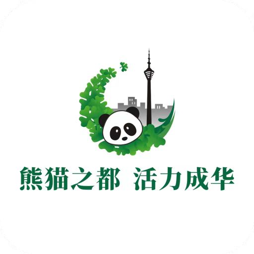 成华发布客户端 v2.1.4 安卓版