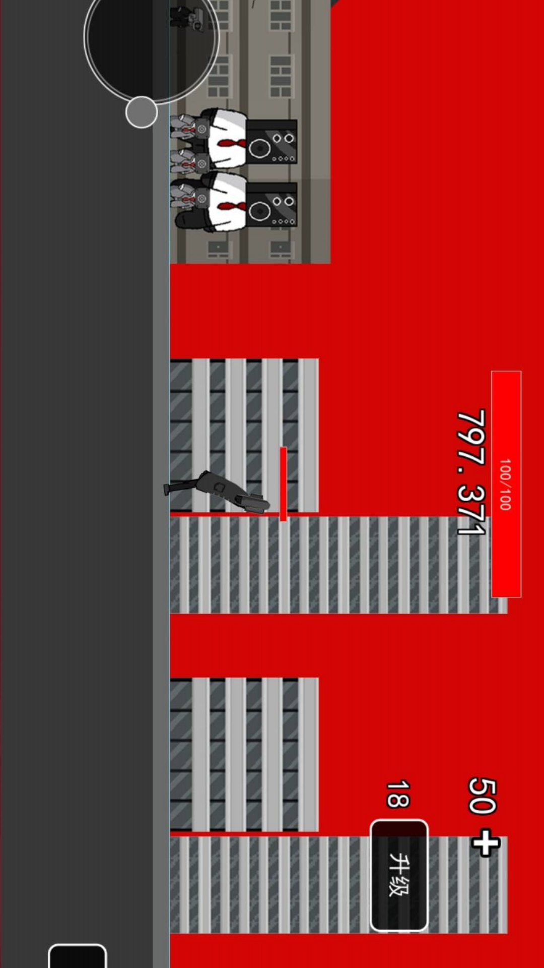 超级英雄马桶人最新版下载 v1.0 安卓版