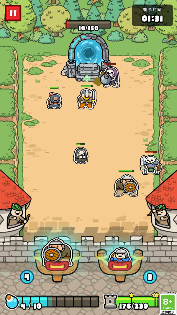 英雄之塔手机版下载 v1.0 安卓版