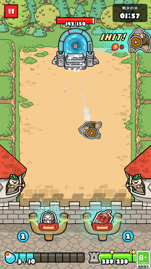 英雄之塔手机版下载 v1.0 安卓版