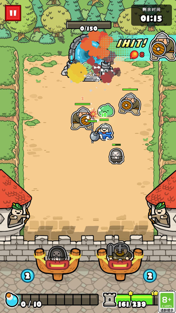 决战王国手机版下载 v1.0 安卓版