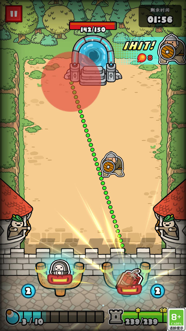 决战王国手机版下载 v1.0 安卓版