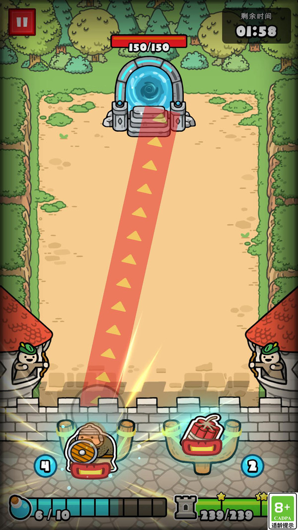 决战王国手机版下载 v1.0 安卓版