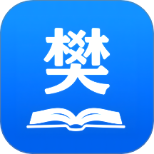 樊教通安卓版下载 v1.0.7 安卓版