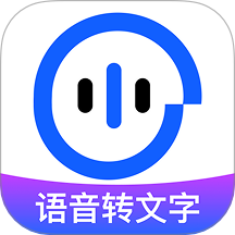 简单录软件下载 v1.3.0 安卓版