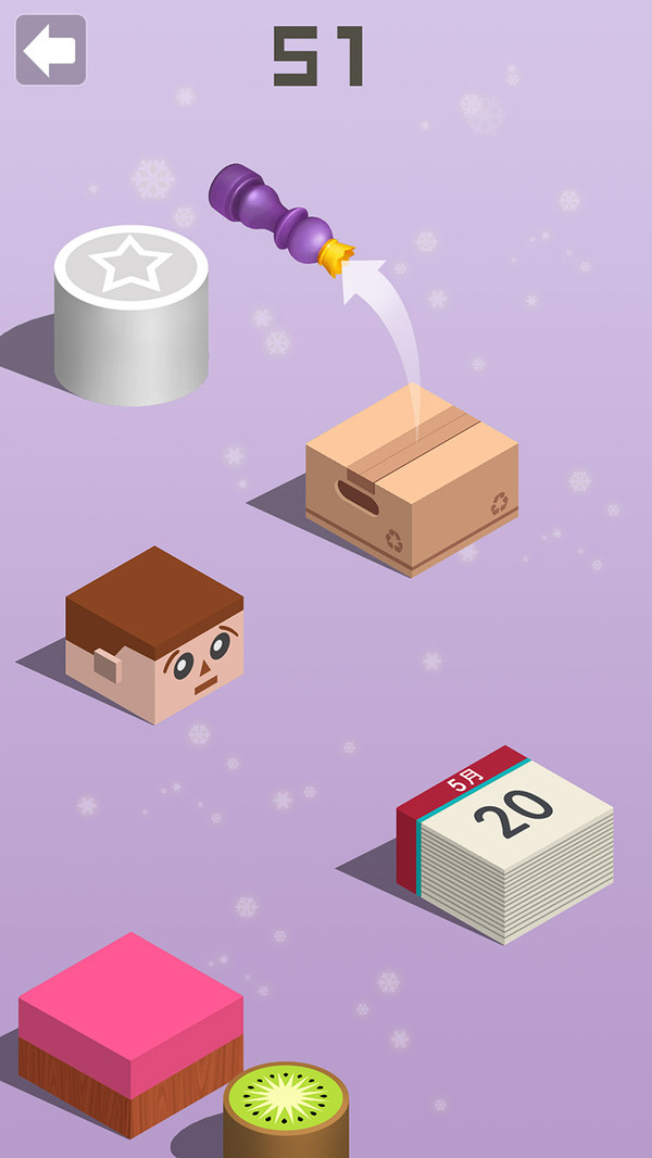 开心跳一跳2026最新版 v3.34 手机版