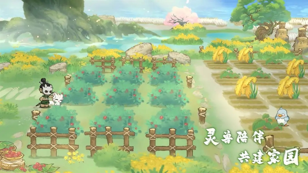 山海进化录游戏下载 v2.0.5.1 安卓版