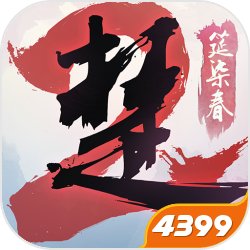 一梦江湖九游渠道服下载 v131.0 最新版