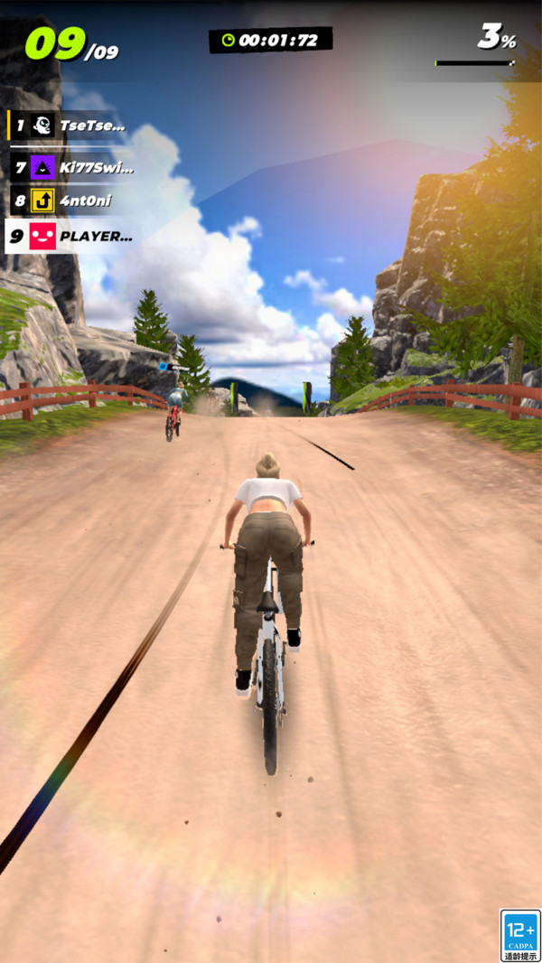 单车小能手游戏下载 v1.0.0 安卓版