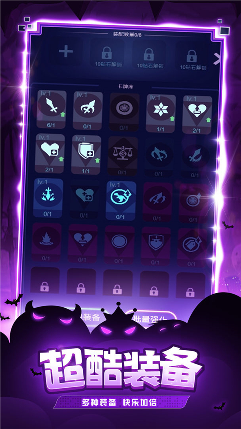 炸弹别惹我游戏最新版下载 v5.0 手机版