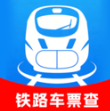 铁路余票抢定助手app下载 v1.0.0 安卓版