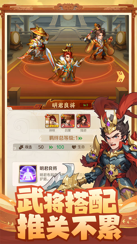 终末之歌手游官方版 v2.101 最新版