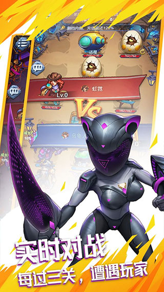 国王与冒险家 v1.5.8 安卓版