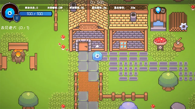 怪物地牢游戏安卓版下载 v1.0.10 官方版