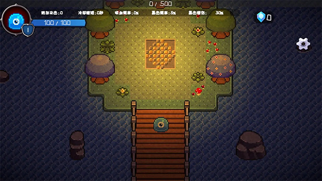 怪物地牢游戏安卓版下载 v1.0.10 官方版