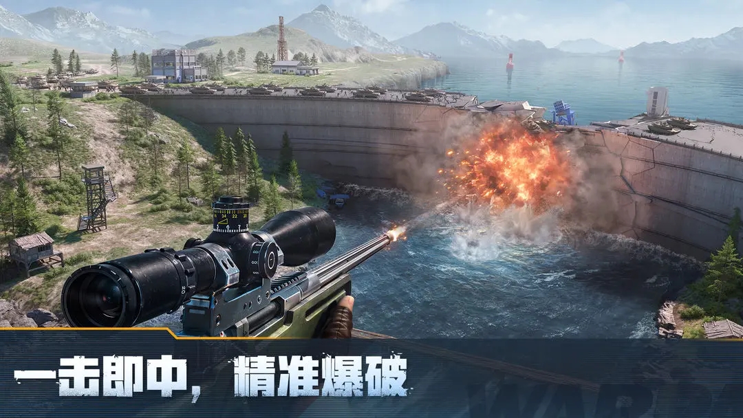 战火勋章官方最新手游下载 v13.30.04 安卓版