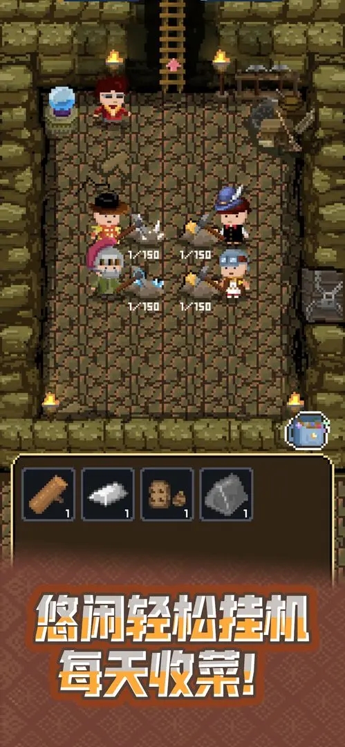 锻冶屋英雄谭 v3.1.12 最新版