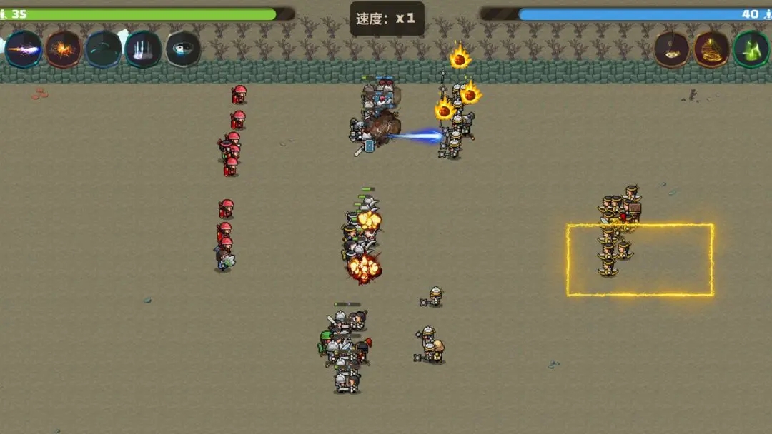 策略城池3游戏下载 v1.3.6 安卓版