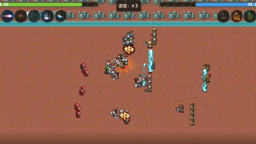 策略城池3游戏下载 v1.3.6 安卓版