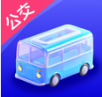 行至公交app下载 v1.0.0 安卓版