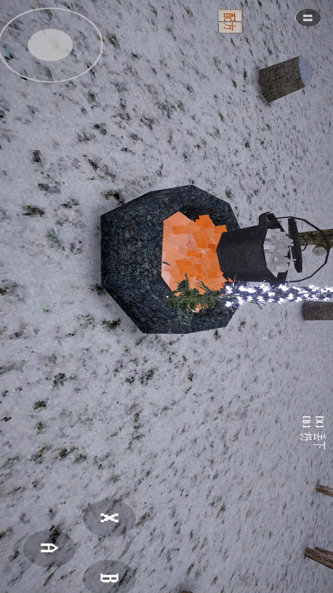 非鹿传说游戏下载 v0.2 安卓版