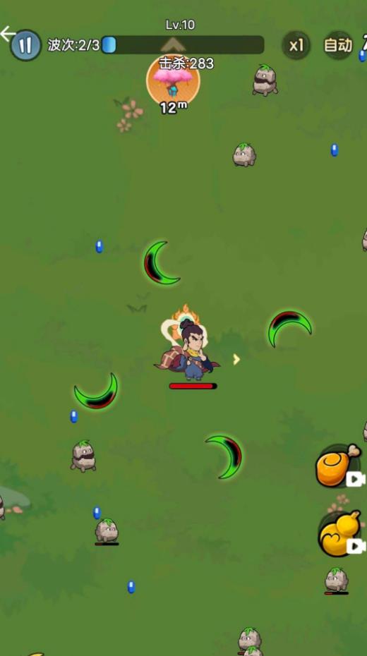 欢乐休闲割草挑战游戏下载 v1.0 安卓版