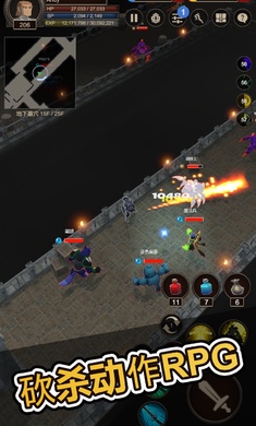 SEEKER2游戏下载 v1.2.1 安卓版